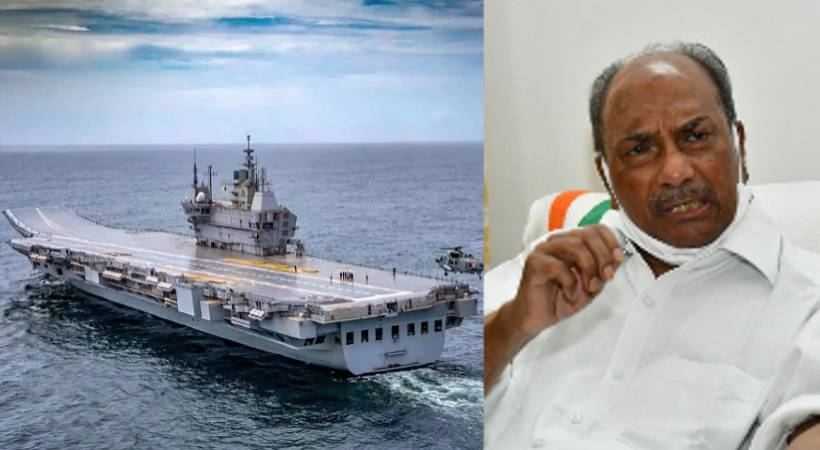 Construction of INS Vikrant started when I was Defense Minister; AK Antony