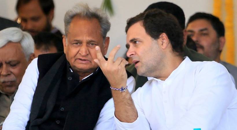 ashok gehlot will contest for leadership post