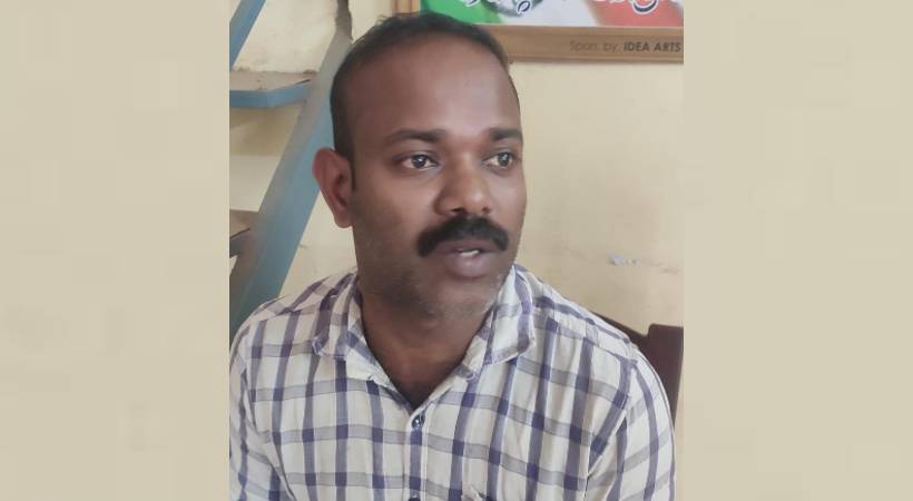 chalakkudy robber caught after 18 years