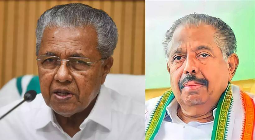 cm pinarayi vijayan about aryadan muhammed