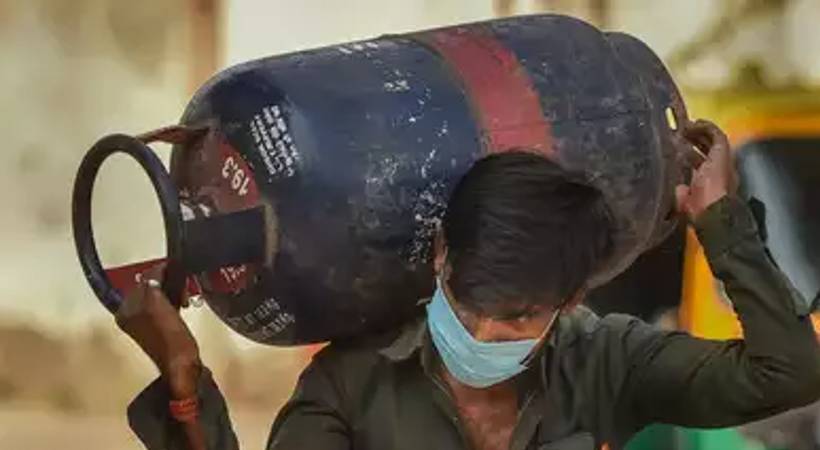commercial gas cylinder price slashed