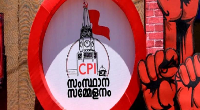 cpi state meeting tomorrow