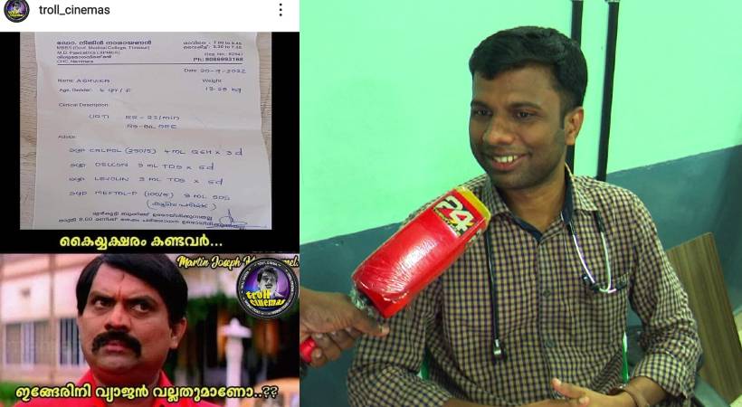 doctor legible prescription goes viral