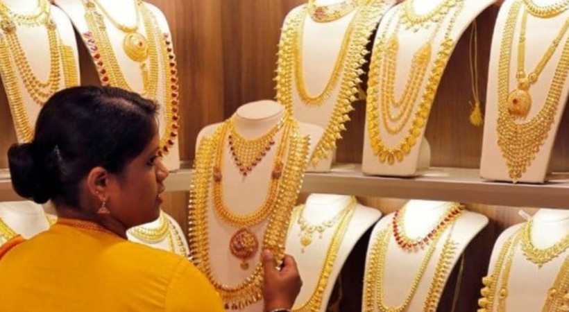 Gold Rate In Kerala Today