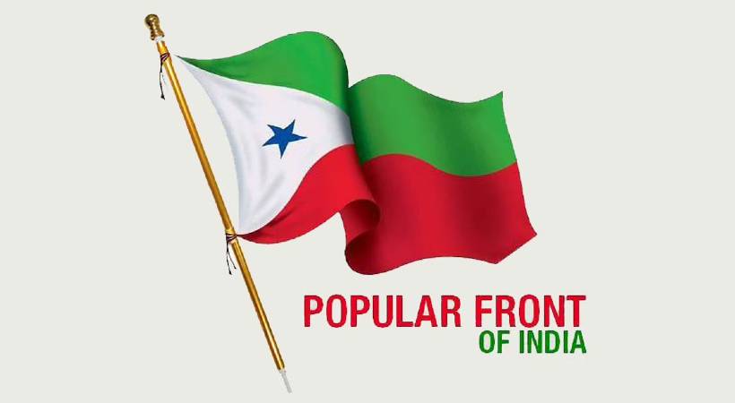 how pfi was formed