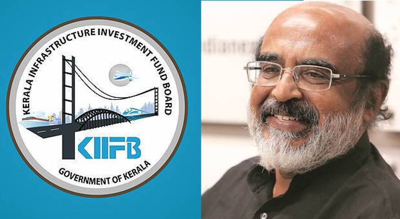 Enforcement Directorate against KIIFB
