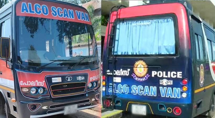 Police with Alco Scan Van at Varkala Cliff