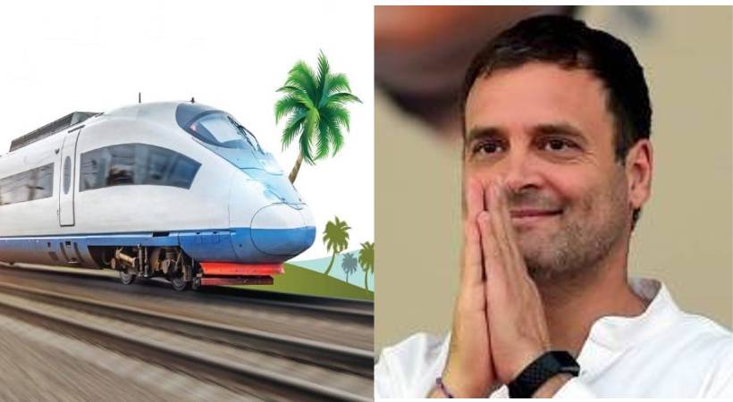 Bharat Jodo Yatra; Rahul Gandhi's meeting with Silver Line Samara Samiti