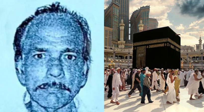 malayali dies at airport while returning after Umarah