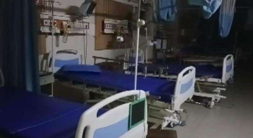 2 ICU Patients Die In Karnataka's Ballari After Power Cut