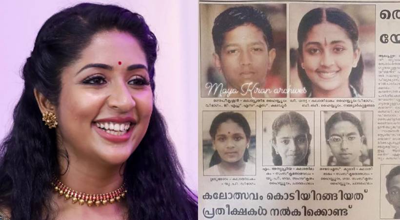 Navya Nair with Facebook post