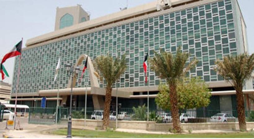 132 expatriate employees dismissed from Kuwait Municipality