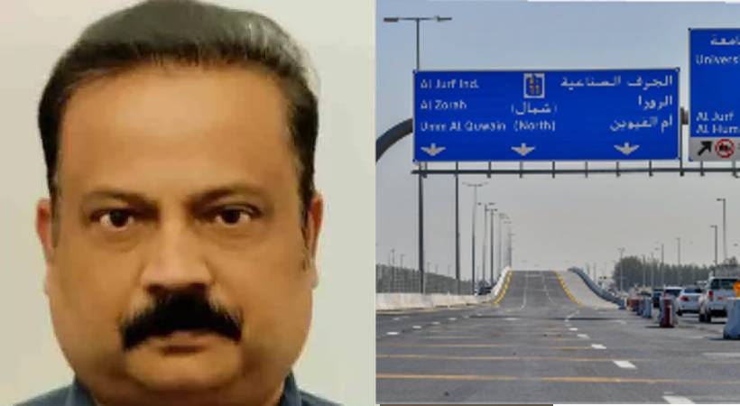 Malayali died in a car accident in Ajman