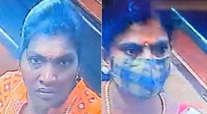Women steal gold necklace from jewelry store