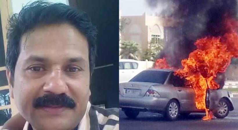 Malayali died in a car accident in Qatar