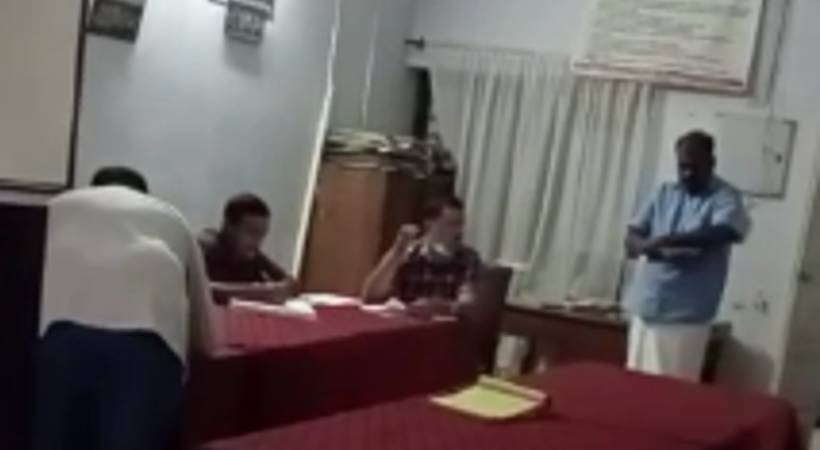 inl leader apologized kseb office