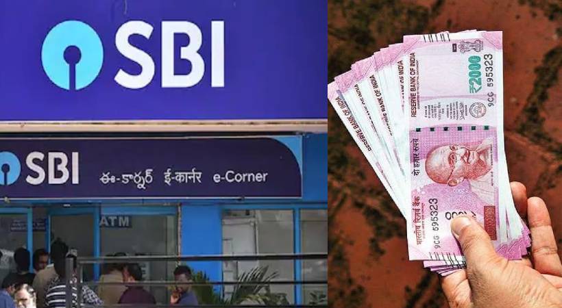is sbi green card mandatory to deposit money