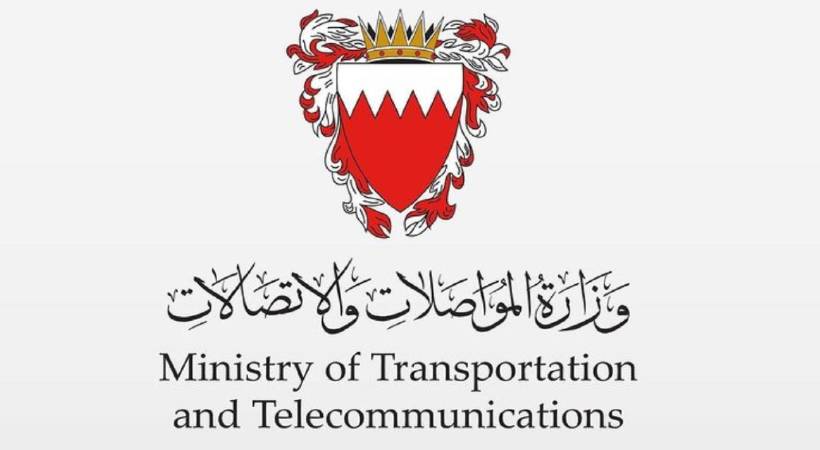 Bahrain Ministry of Health has launched e-booking service for expatriate workers