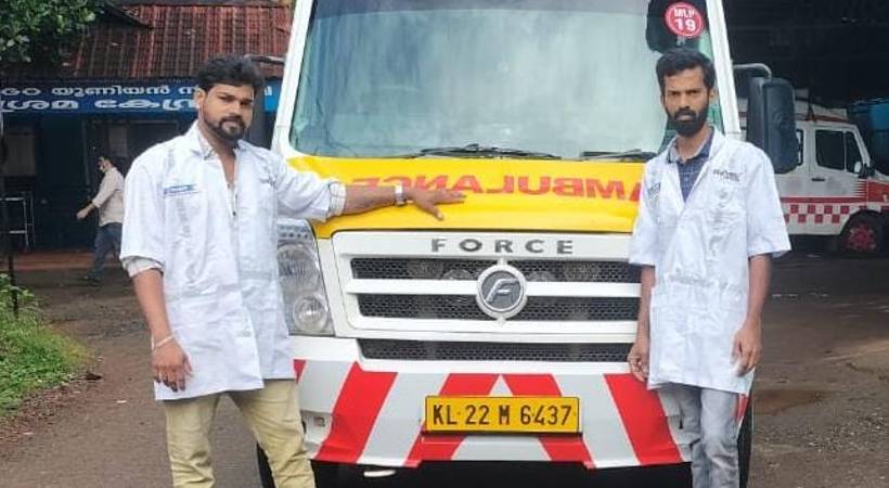 kanivu ambulance pregnant woman delivered baby at home