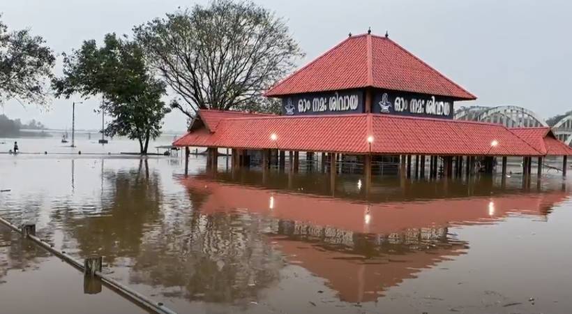 kerala rain aluva siva temple under water