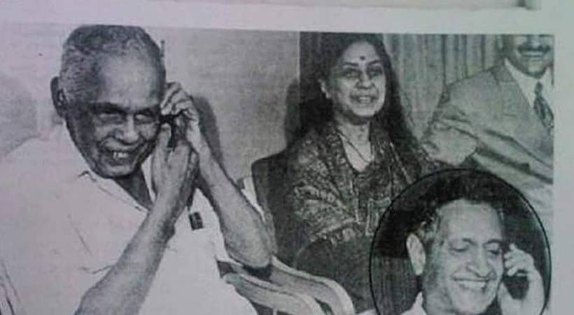 kerala recieved first mobile phone call today
