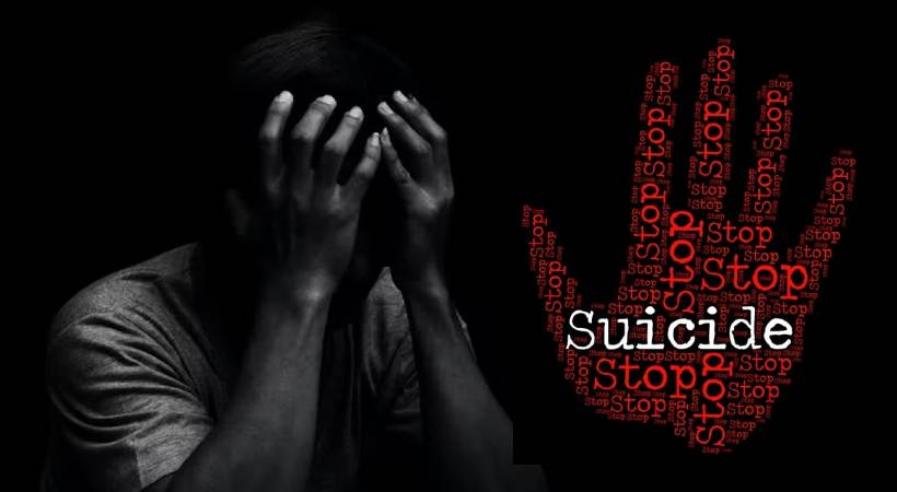 kerala third in suicide rate