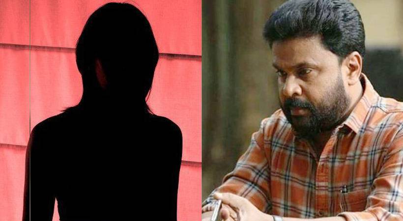 kochi actress attack case survivor petition postponed