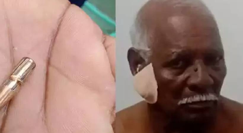 kochi fisherman gunshot