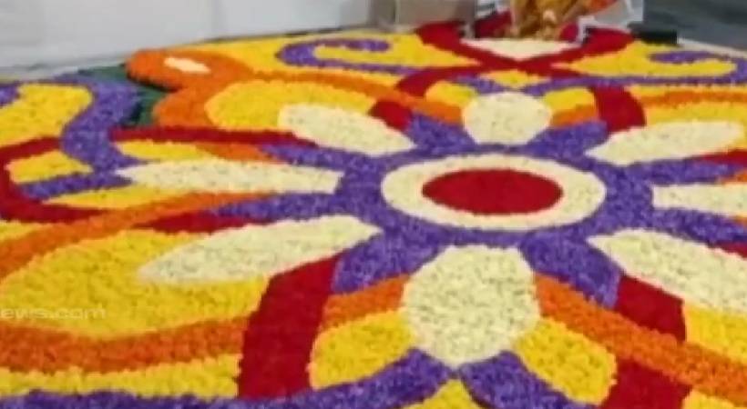 kochi giant pookalam flower carpet