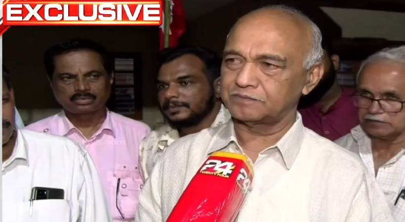 kozhikode steel complex issue
