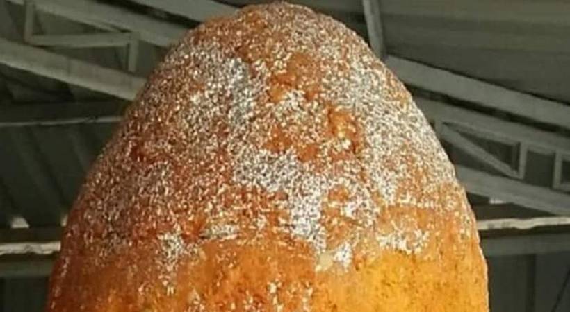 laddu auctioned for 24 lakh