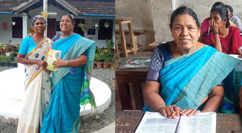 malayalam actress leena writes 10th equivalent exam