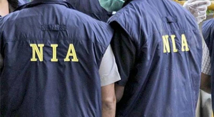 nia custody petition pfi leaders