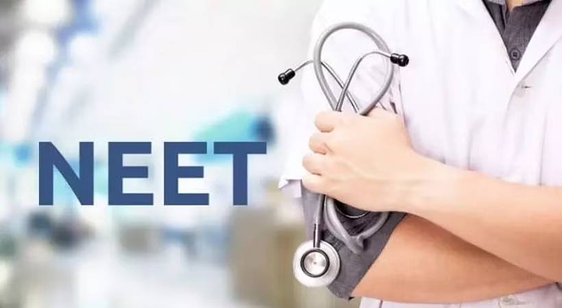 NEET Exam Result Published