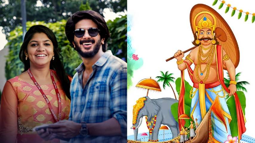 Onam Celebration, Dulquer Salmaan and Aparna Balamurali as Chief Guests