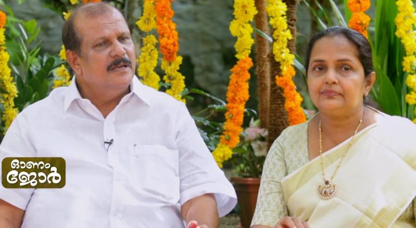 pc george and wife interview