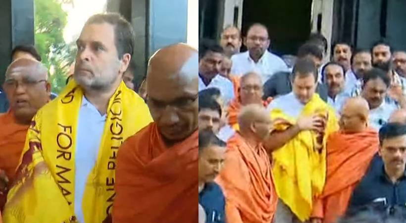 rahul gandhi visit sivagiri mutt
