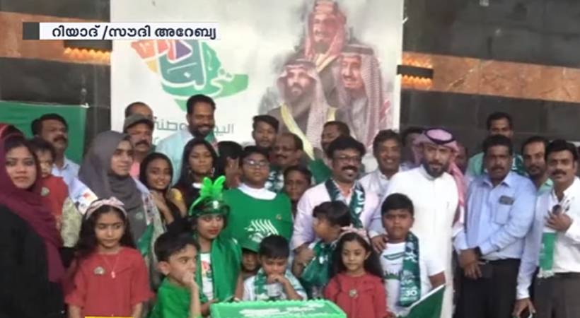 National day celebration in Riyadh led by expatriate Malayali groups