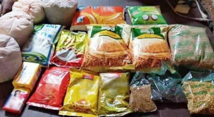 Coupons were allotted to KSRTC employees