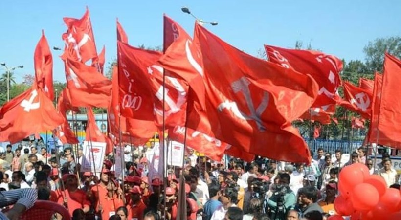 kozhikode cpim attack meeting