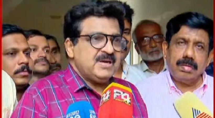 muslim league popular front