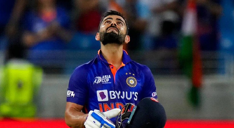 bcci virat kohli captaincy