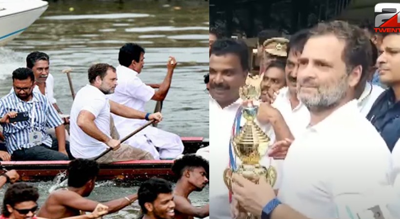 rahul gandhi boat race