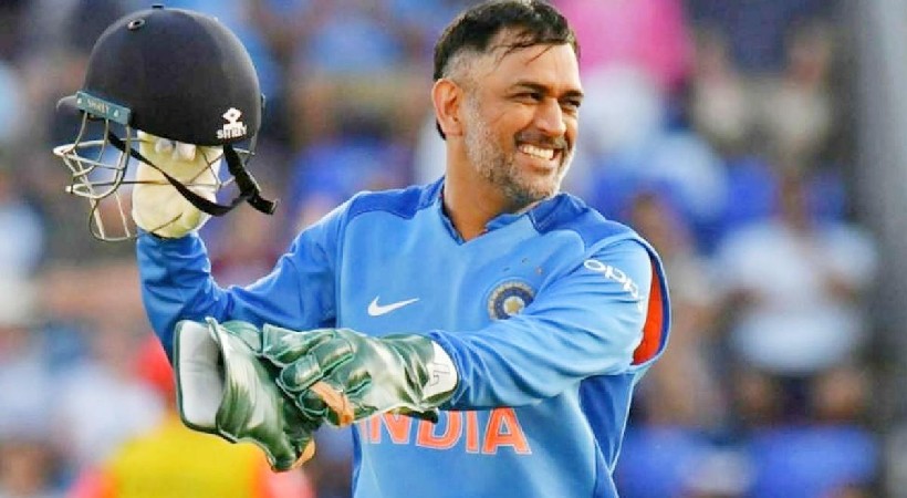 twitter trending dhoni rishabh