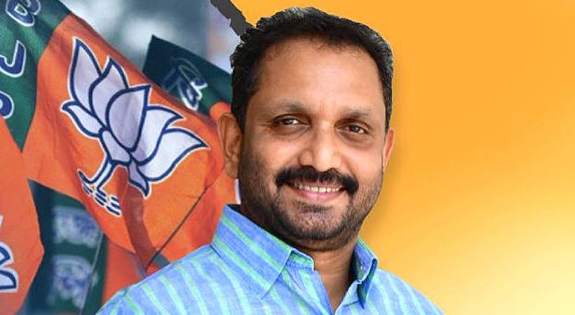 Pinarayi government protecting Popular Front: K. Surendran
