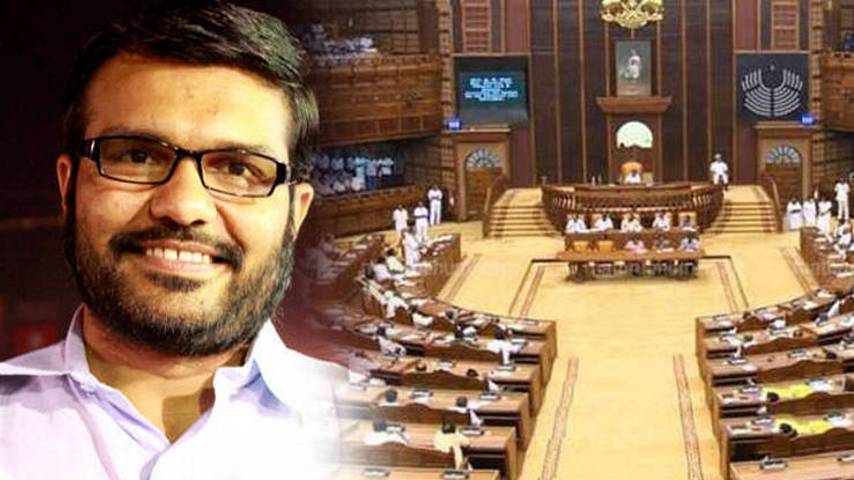 Speaker election on 12th; A special assembly meeting will be held