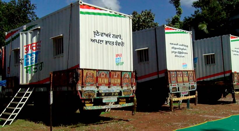 what is inside rahul gandhi bharat jodo container