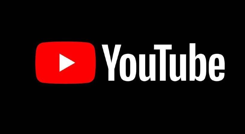 youtube plans to place 5 unskippable ads