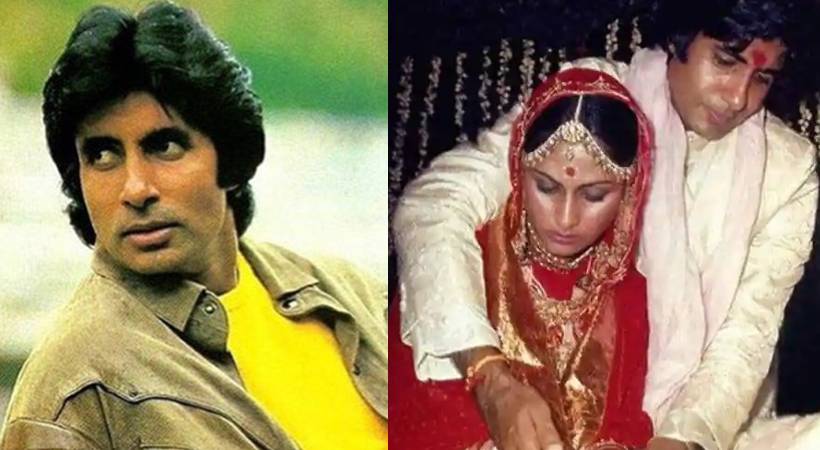 11 lesser known facts about amitabh bachan