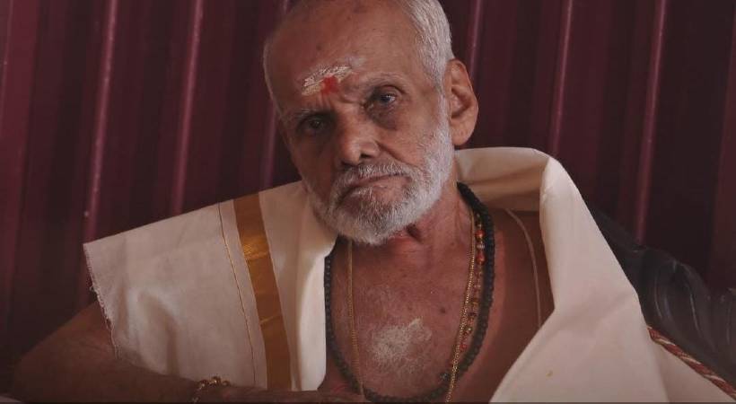 A R Raja Rajavarma passed away